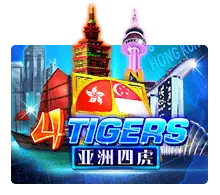 Four Tigers