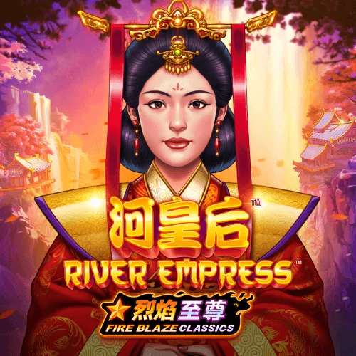 Fire Blaze: River Empress